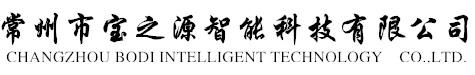 常州乐玩国际干燥